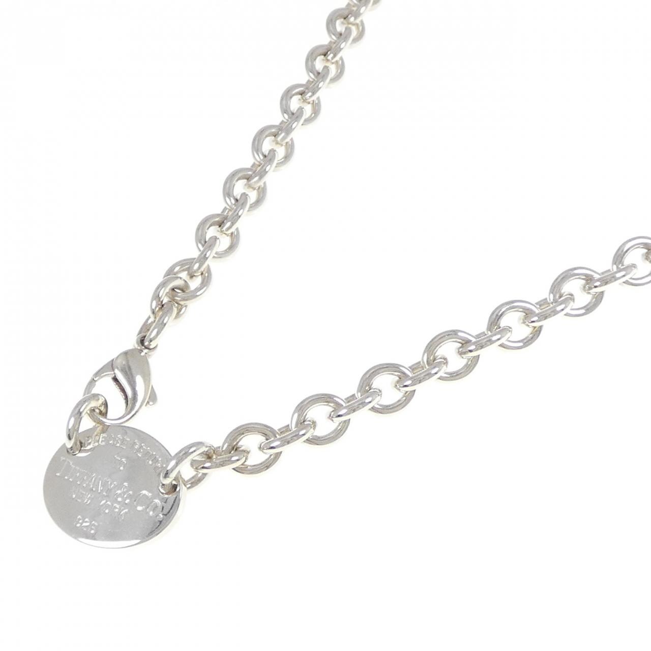 TIFFANY return to TIFFANY necklace