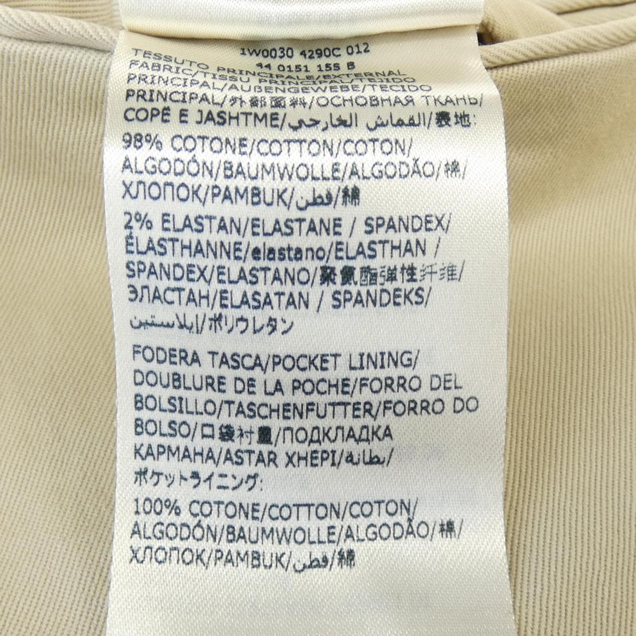 Incotex INCOTEX裤子