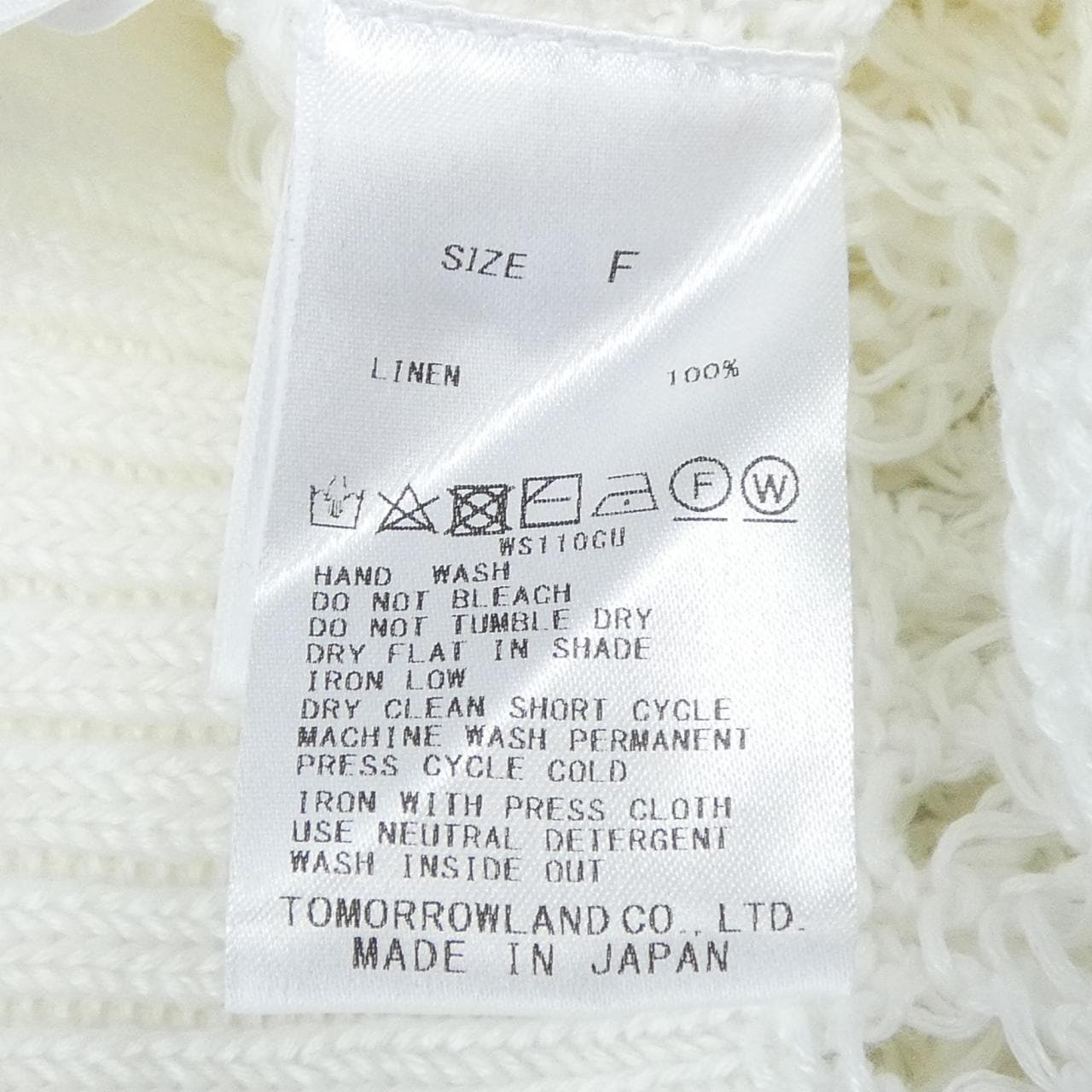 ギャルリーヴィー GALERIE VIE ベスト