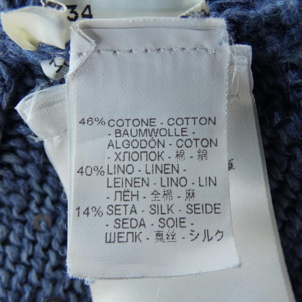 ブルネロクチネリ BRUNELLO CUCINELLI トップス