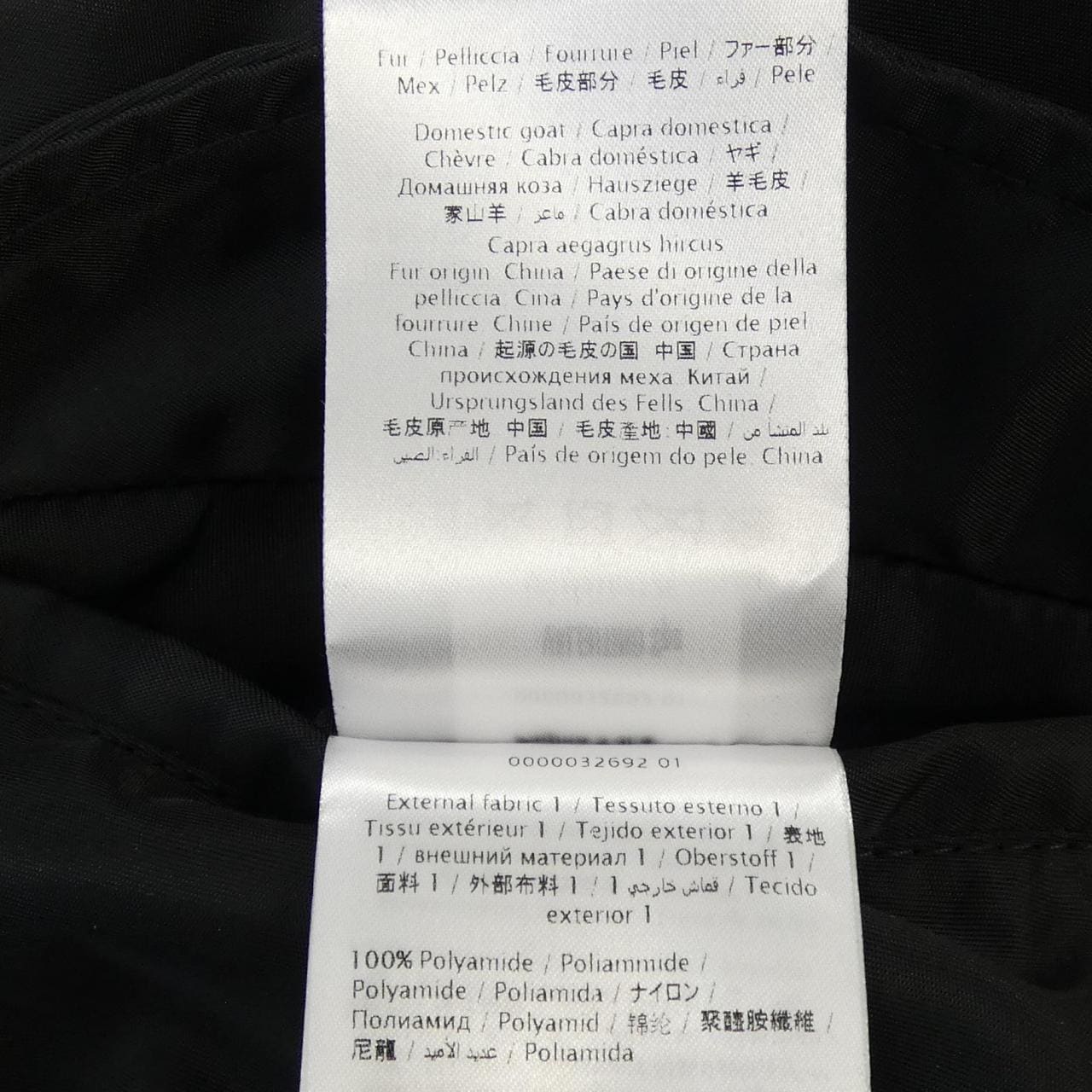 ヴァレンティノ VALENTINO QV3CI16352F ブルゾン