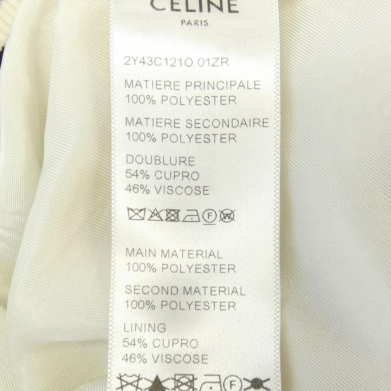 セリーヌ CELINE 2Y43C121O ブルゾン