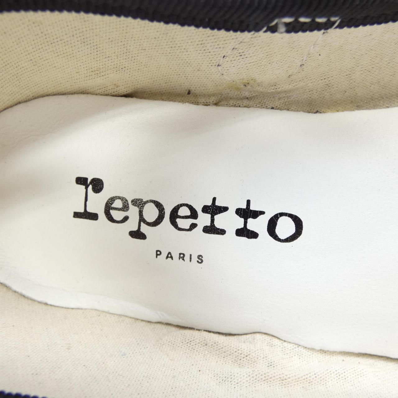 レペット repetto パンプス