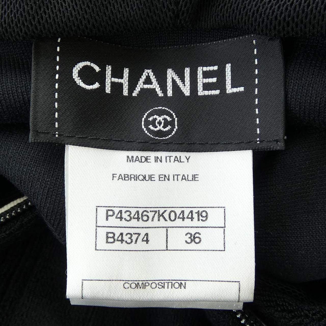 シャネル CHANEL P43467K04419 ベスト