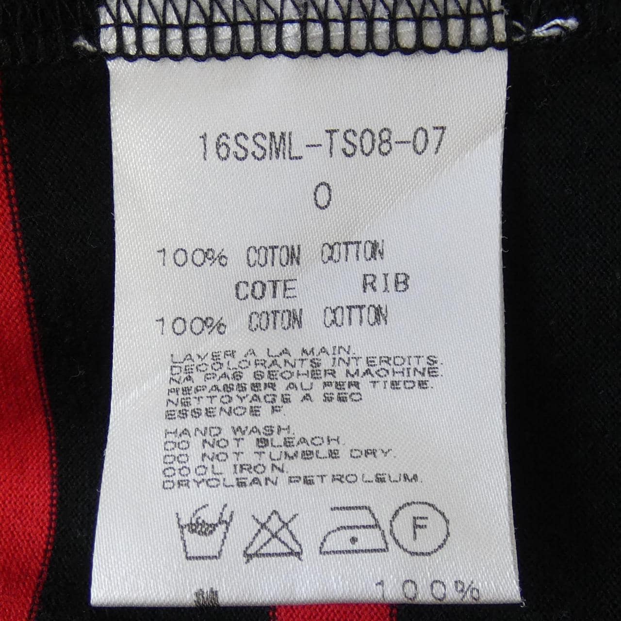 マスターマインド MASTERMIND Tシャツ