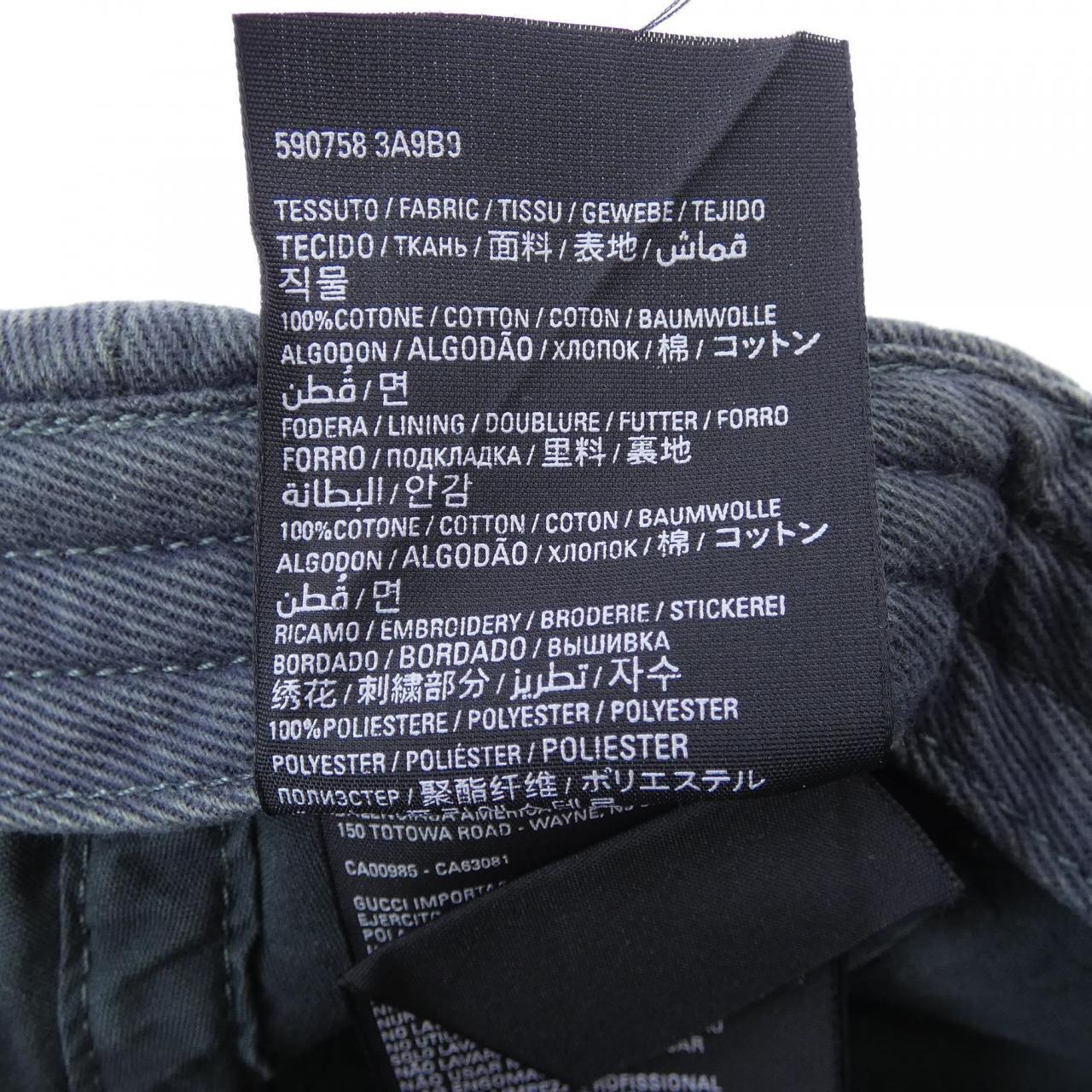 バレンシアガ BALENCIAGA 590758 3A9B9 キャップ