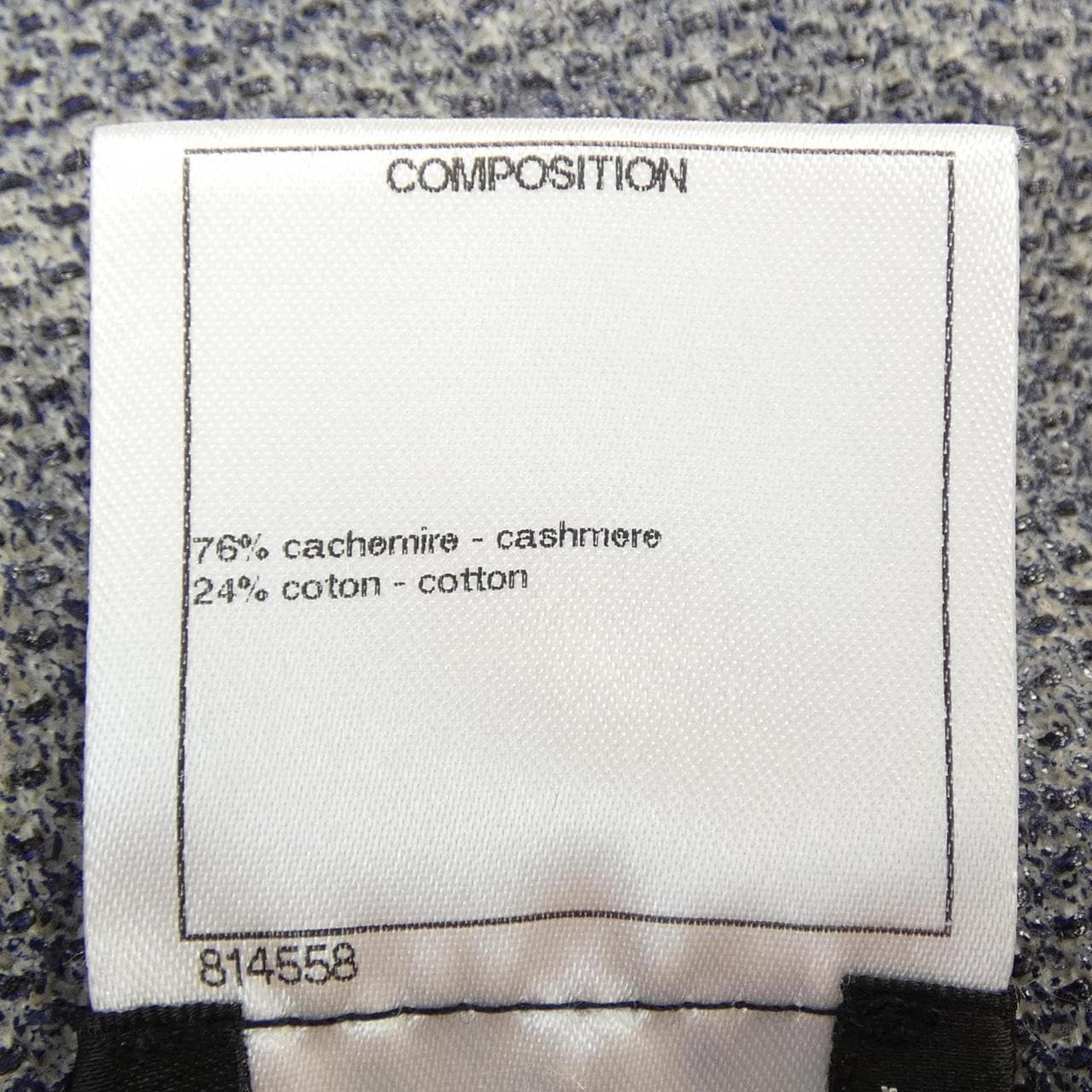 シャネル CHANEL P51227K06581 トップス