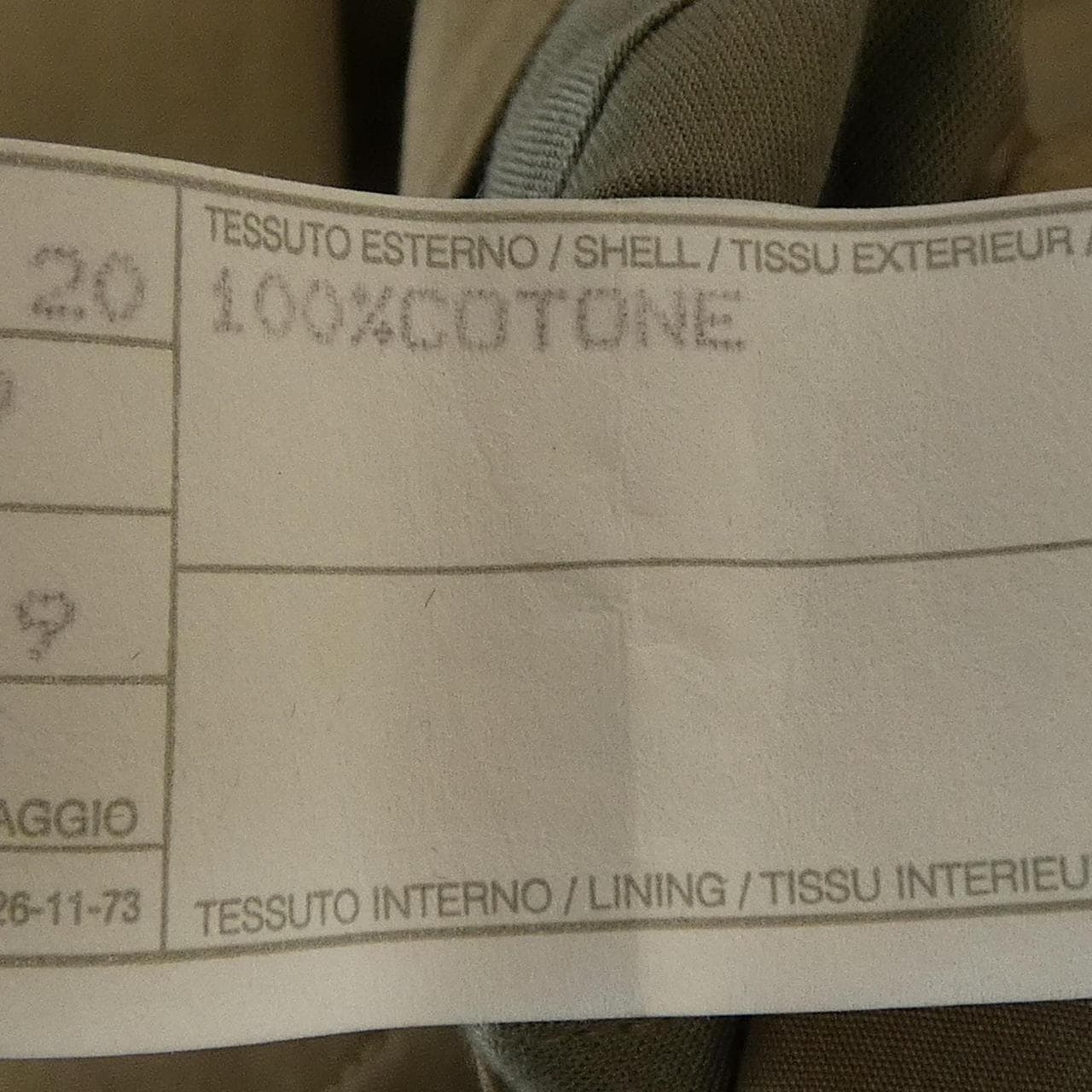 ジョルジオ アルマーニ GIORGIO ARMANI コート