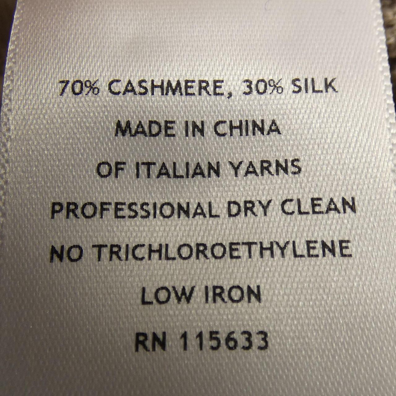 GABRIELA HEARST カーディガン