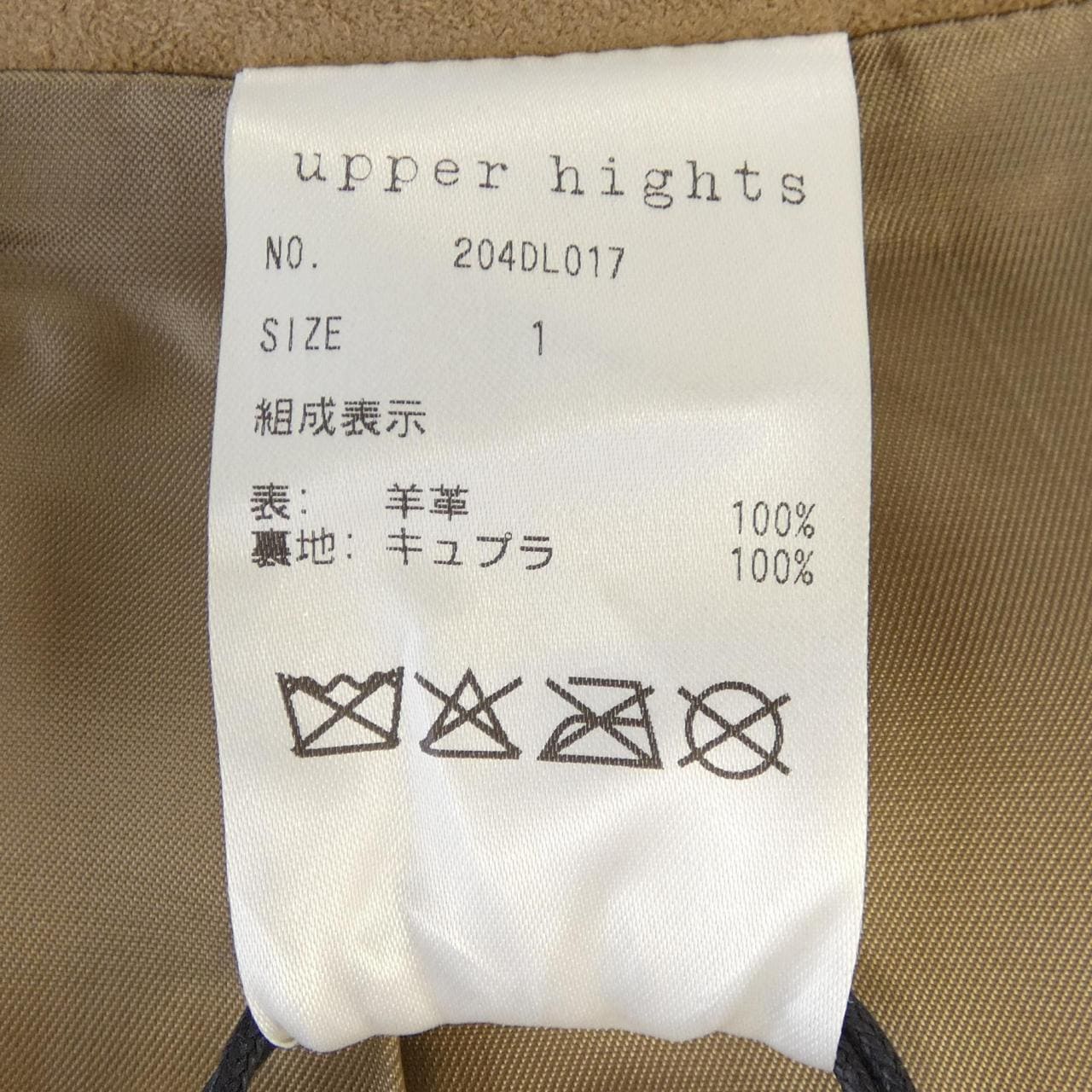 アッパーハイツ UPPER HIGHTS 204DL017 スカート