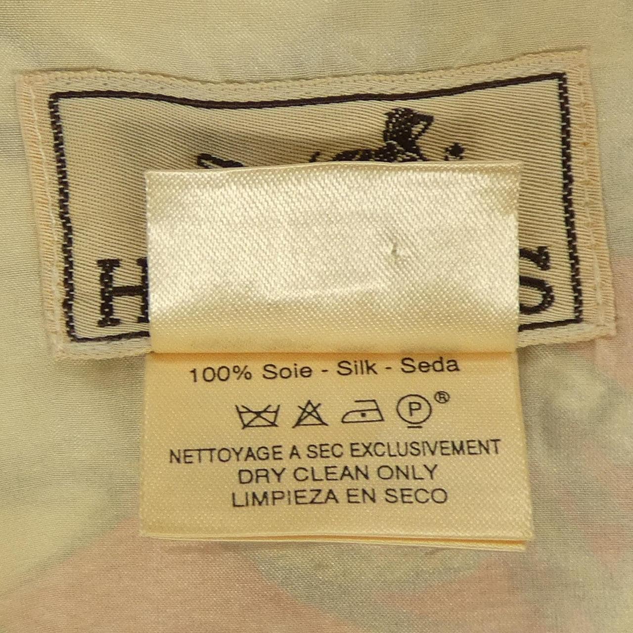 【ヴィンテージ】エルメス HERMES A PROPOS DE BOTTES ツイルレーヌ. ベスト