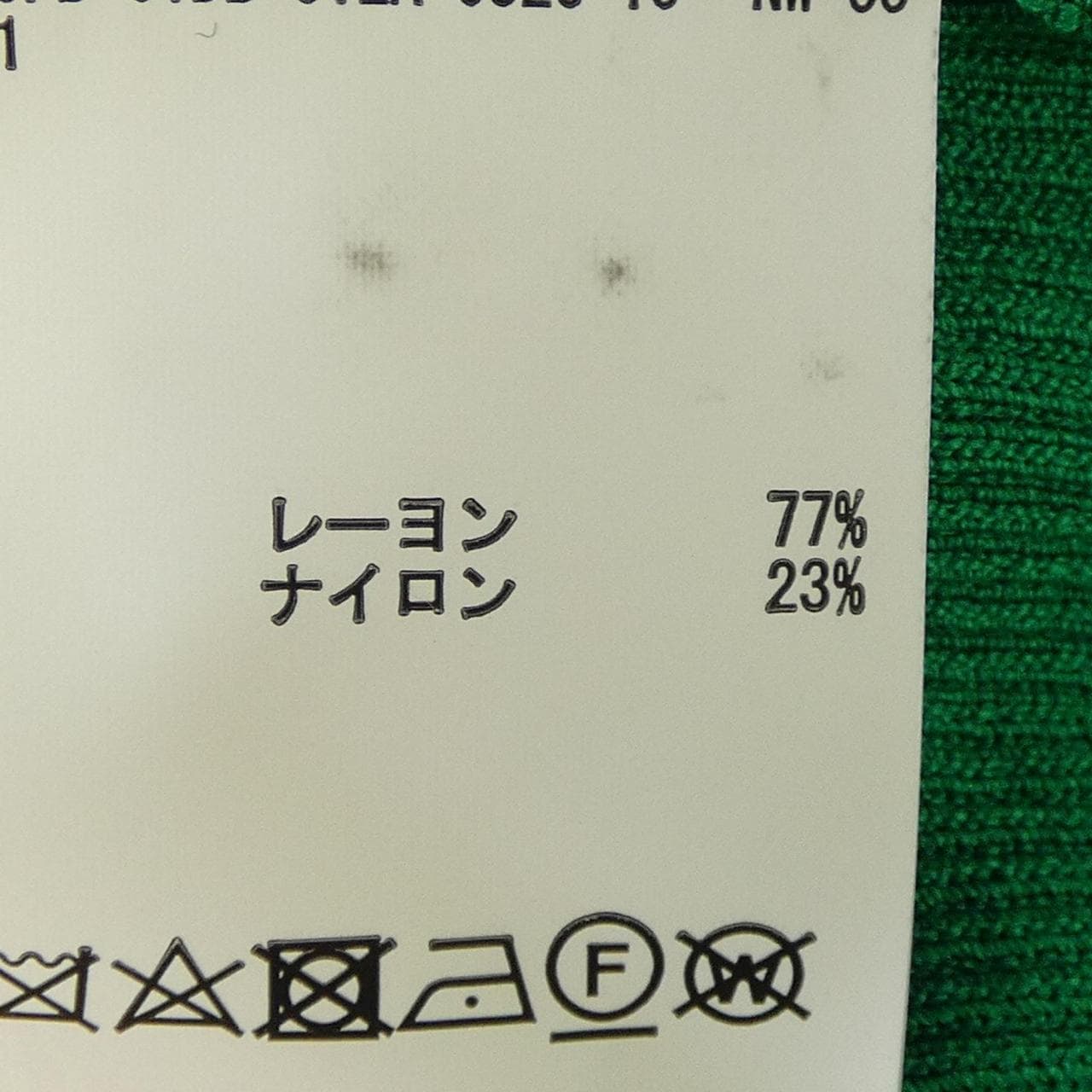 ティアラ TIARA ニット