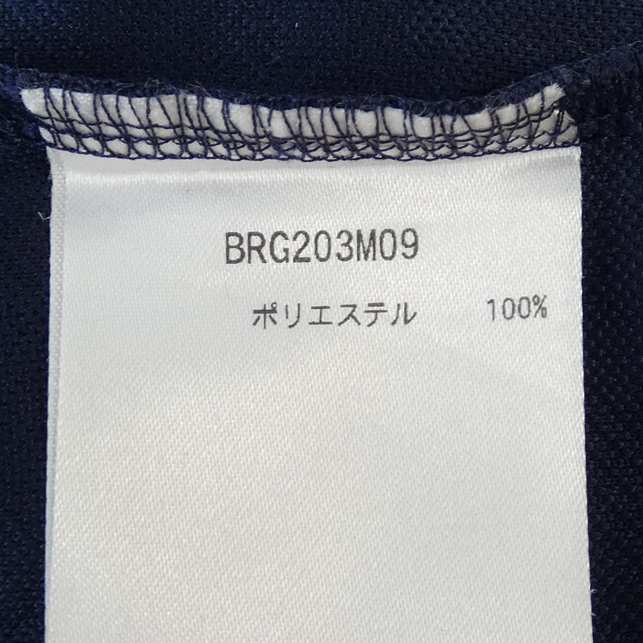 ブリーフィング BRIEFING トップス