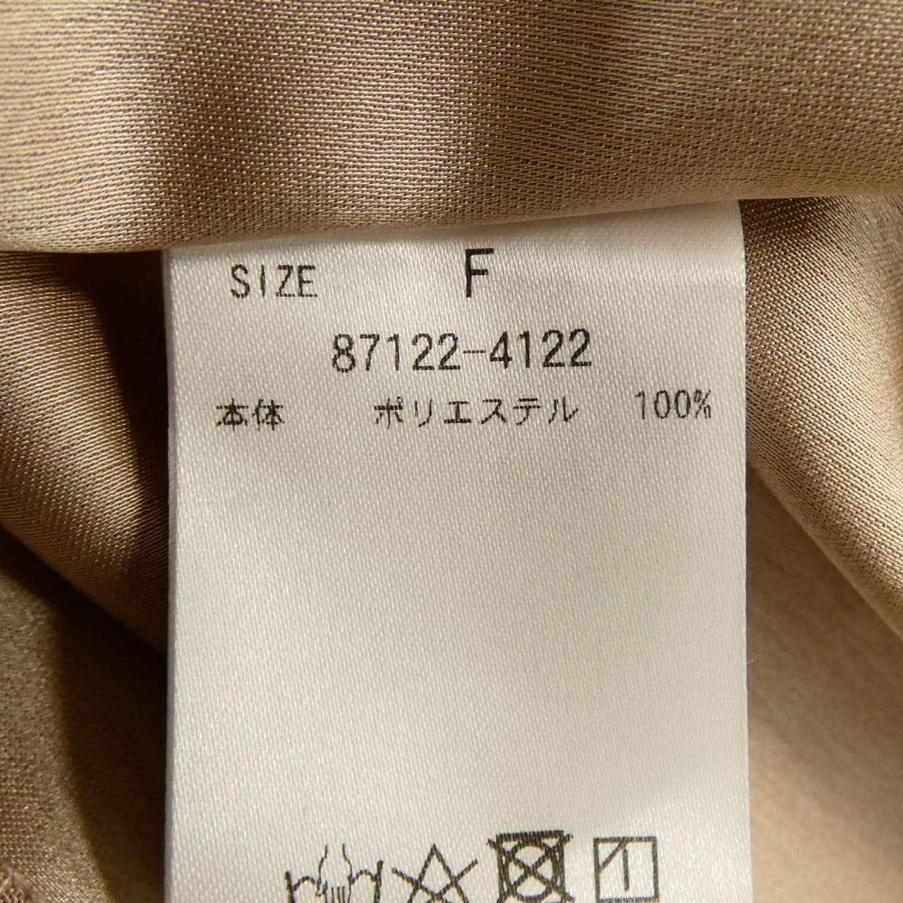 MANOF シャツ