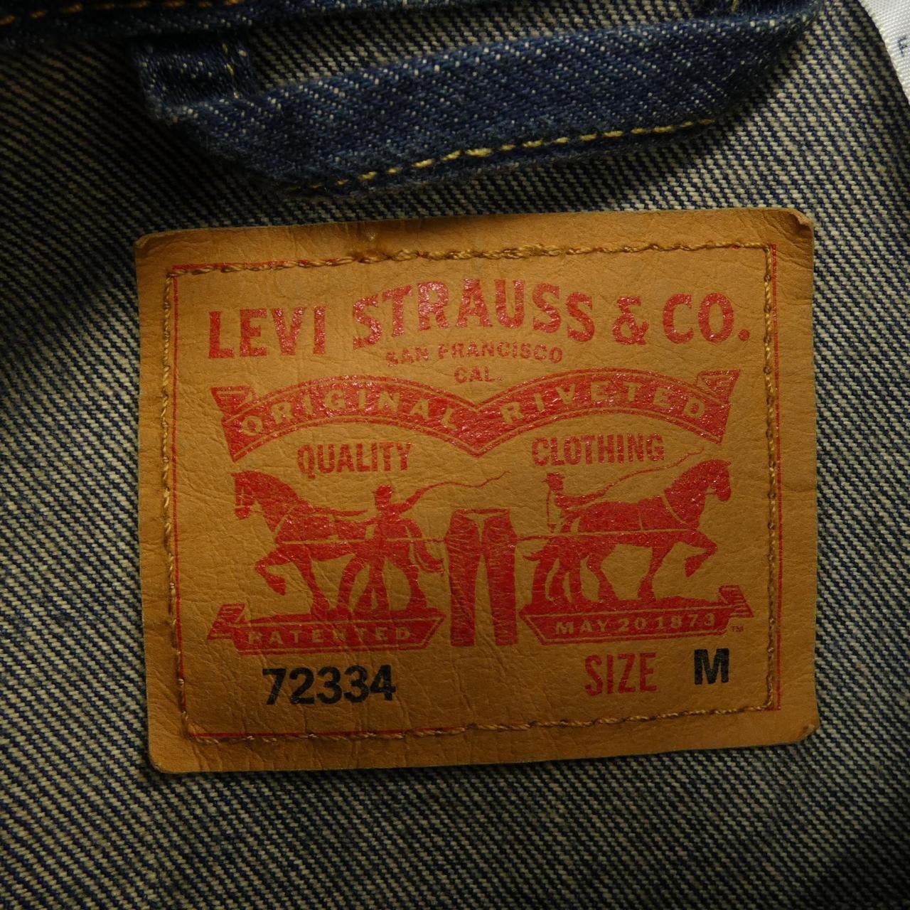 リーバイス LEVI'S デニムジャケット