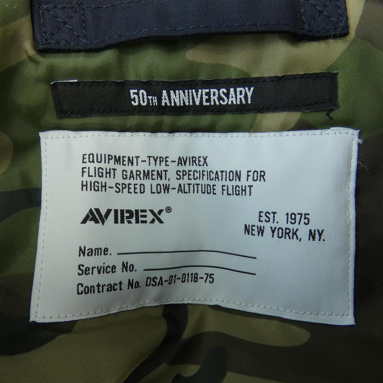 アヴィレックス AVIREX ブルゾン