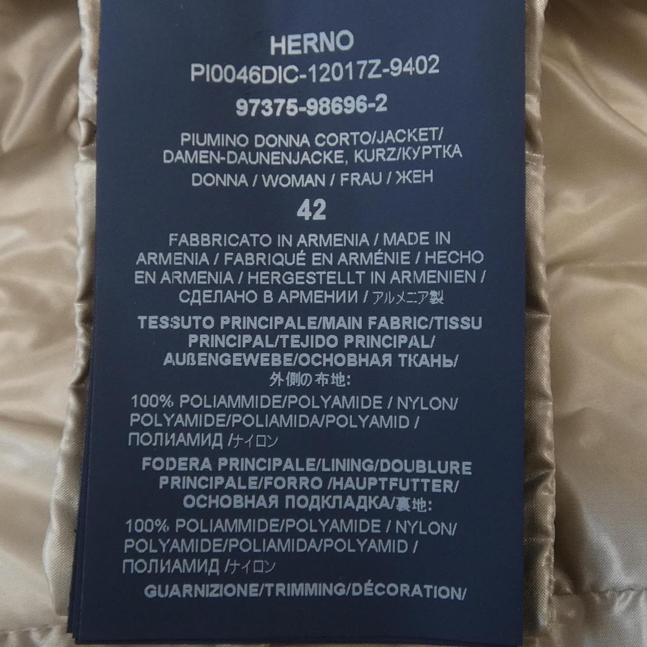 ヘルノ Herno PI0046DIC 12017Z 9402 ダウンジャケット