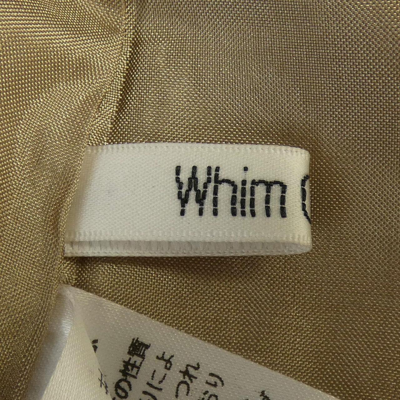 ウィムガゼット WHIM GAZETTE スカート