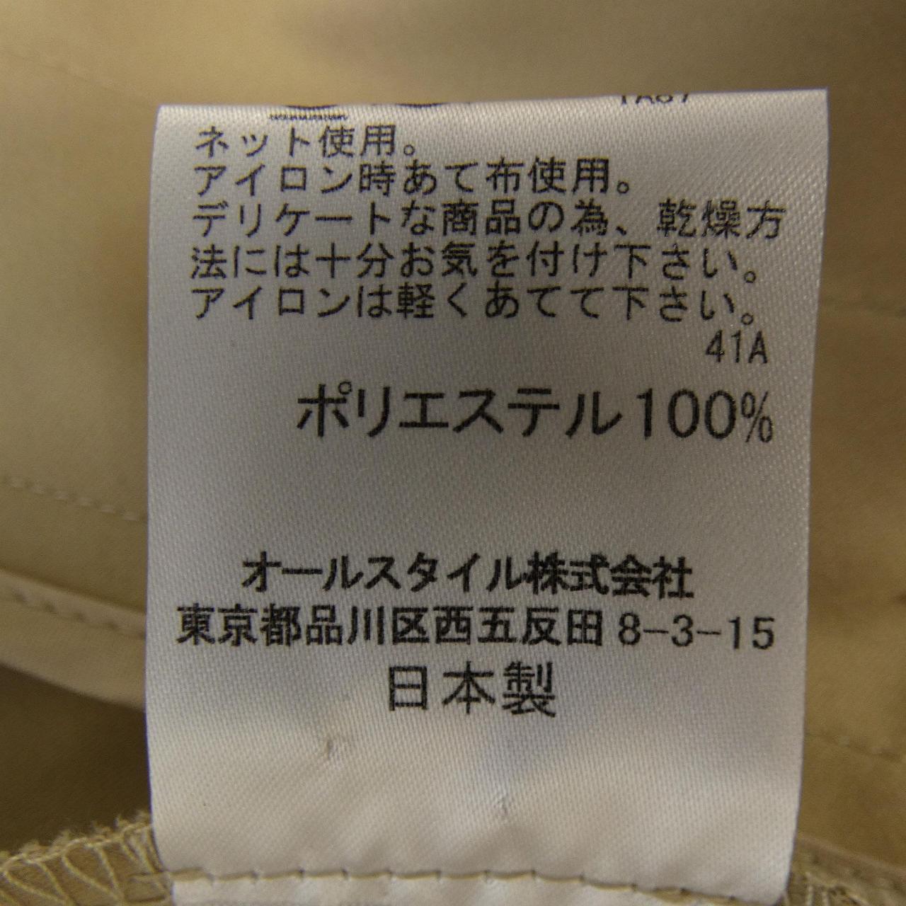 アルマ アン ローズ ALMA EN ROSE コート