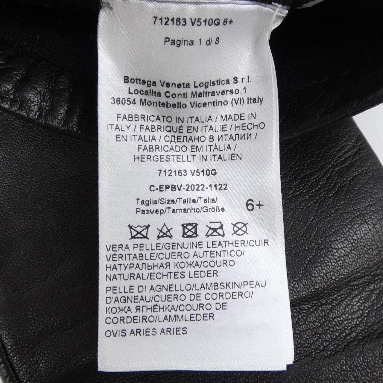 ボッテガヴェネタ BOTTEGA VENETA 712163 V510G GLOVE