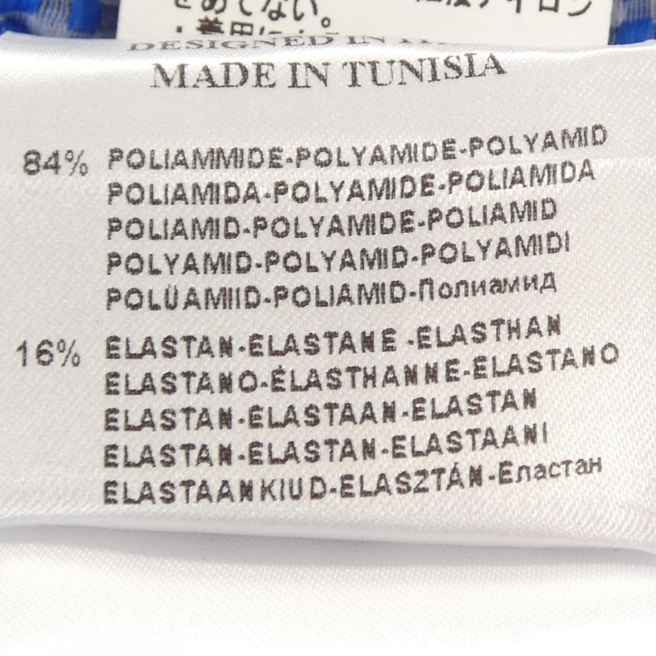 シェルボ CHERVO ポロシャツ