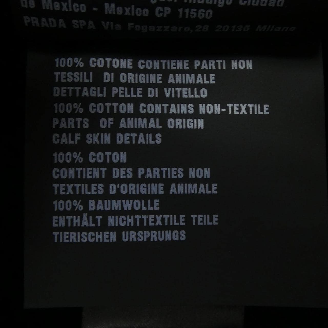 プラダ PRADA 2HC137 15C7 ハット