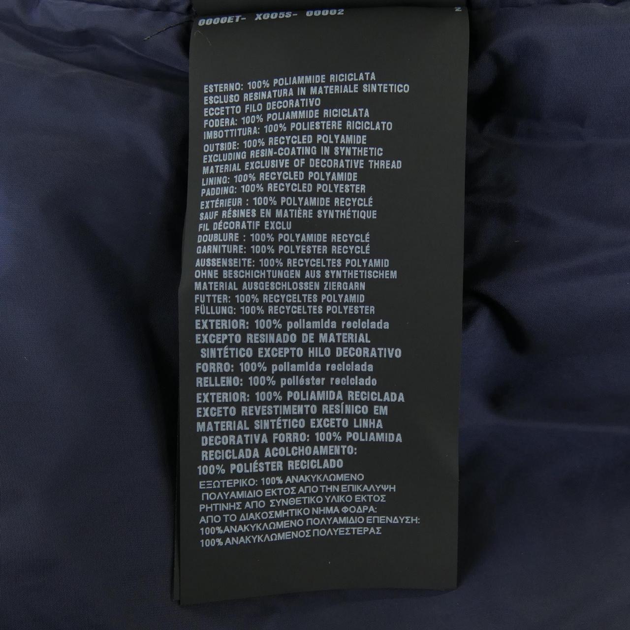 プラダ PRADA 29Y365 SOOO 1WQ8 コート