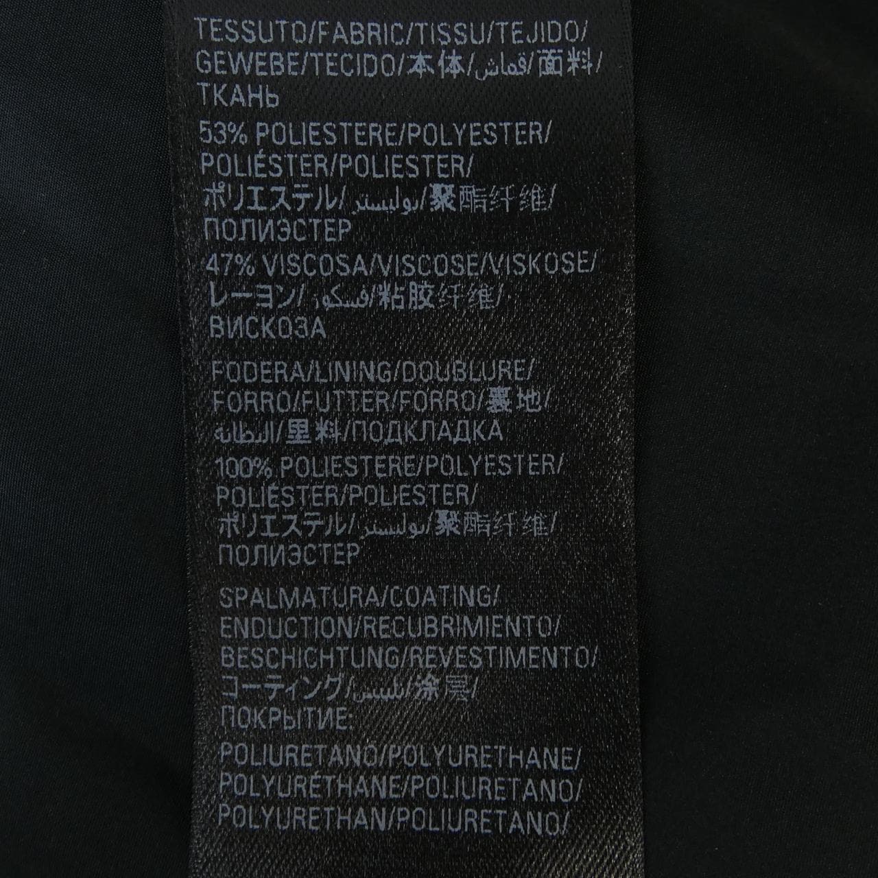 バレンシアガ BALENCIAGA 762769 TYD36 ベスト