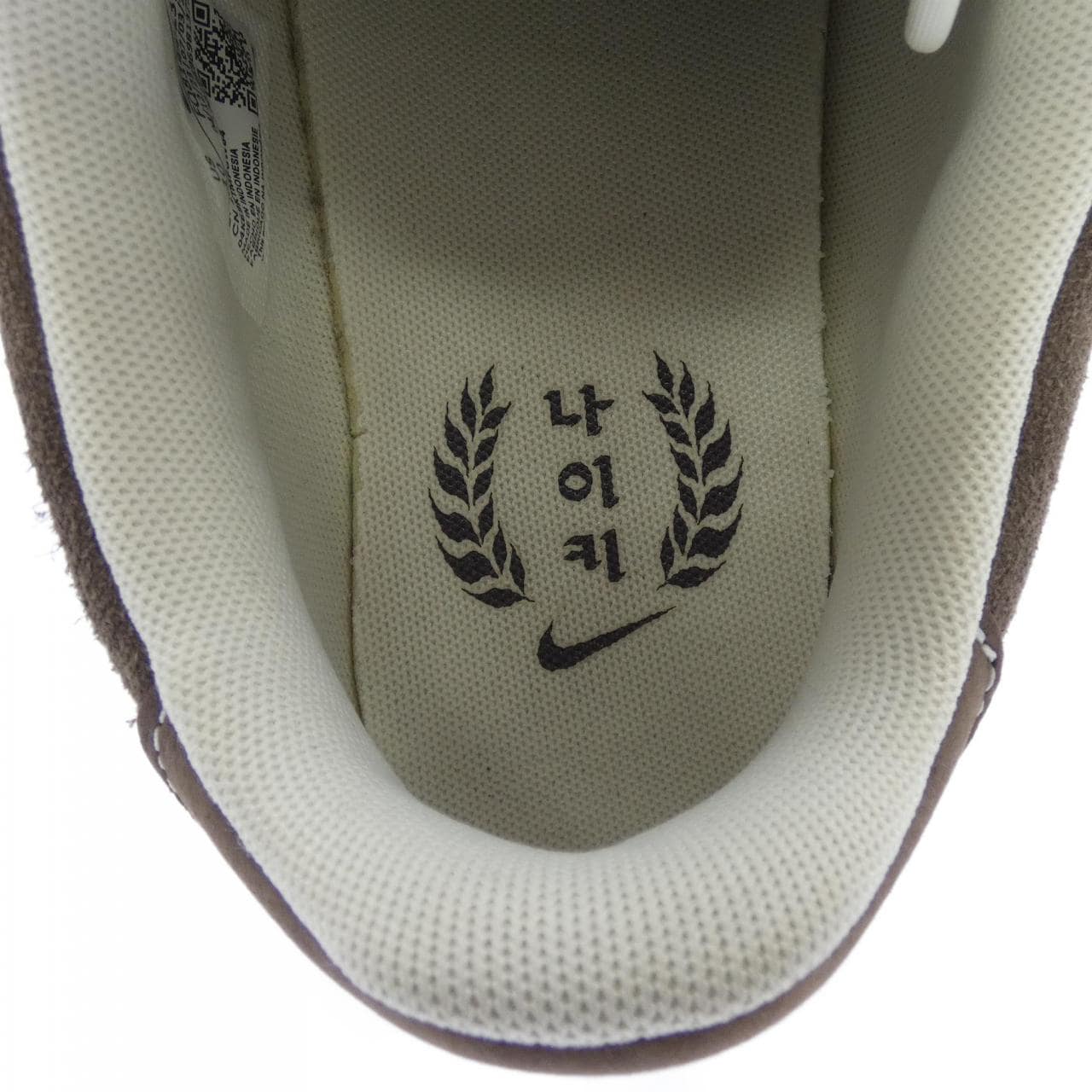 ナイキ NIKE FQ8144-237 スニーカー