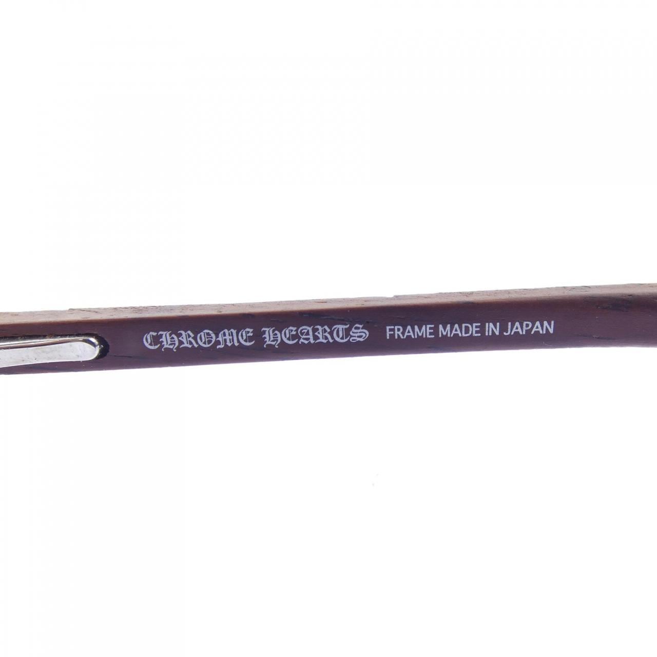 クロムハーツ CHROME HEARTS LIVING PROOF 2 EYEWEAR