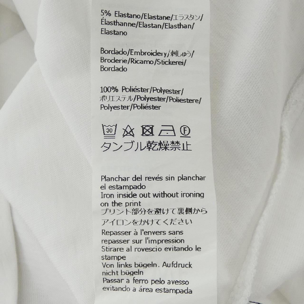 ロエベ LOEWE リラックス フィットTシャツ アナグラム ANAGRAM H526Y22J61 Tシャツ