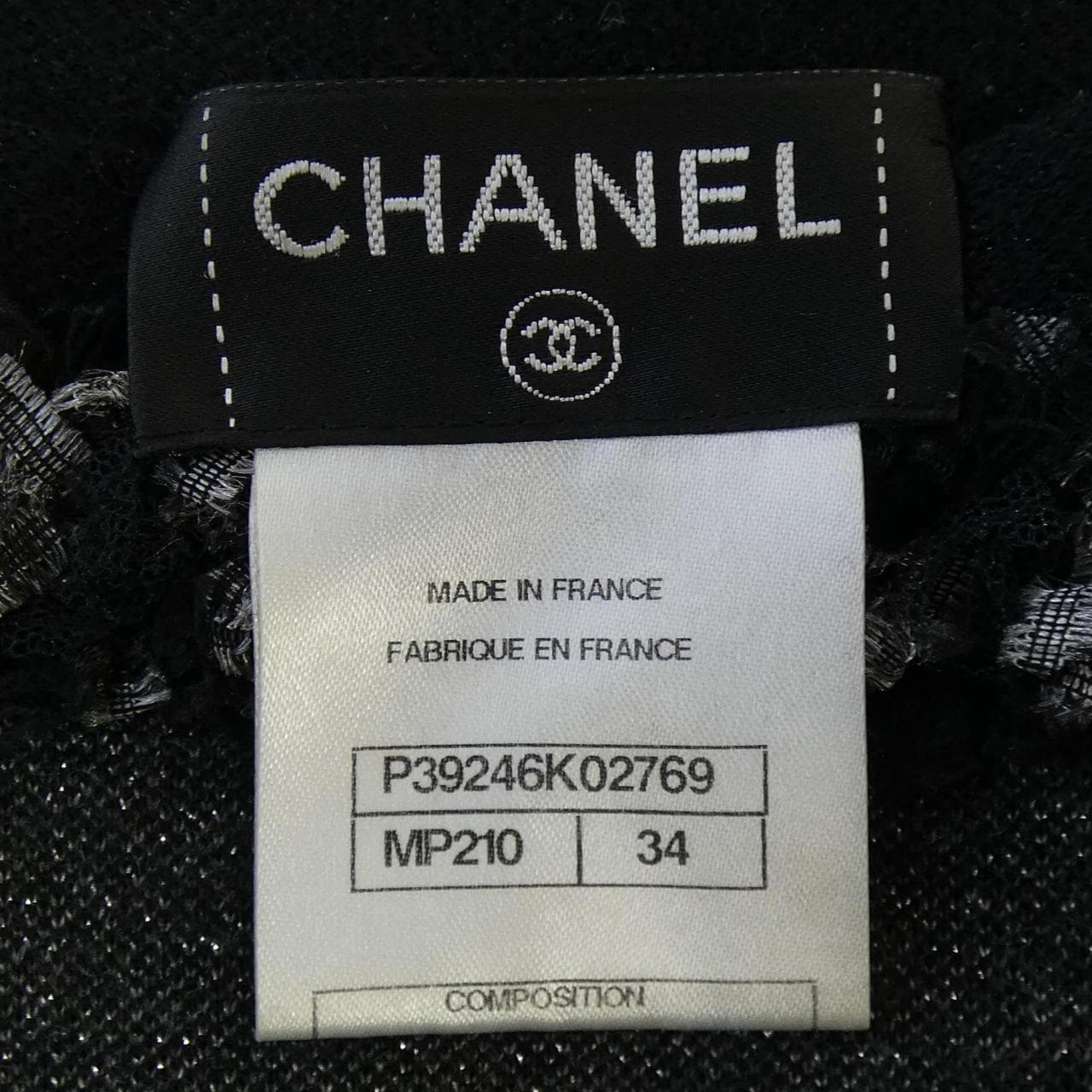 シャネル CHANEL P39246K02769 ワンピース