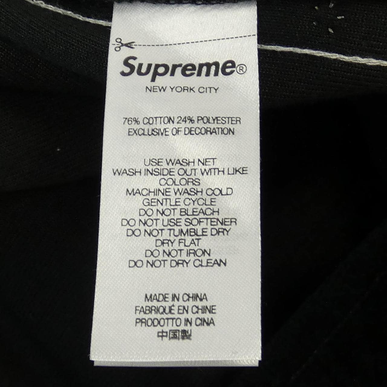 SUPREME Supreme Pants