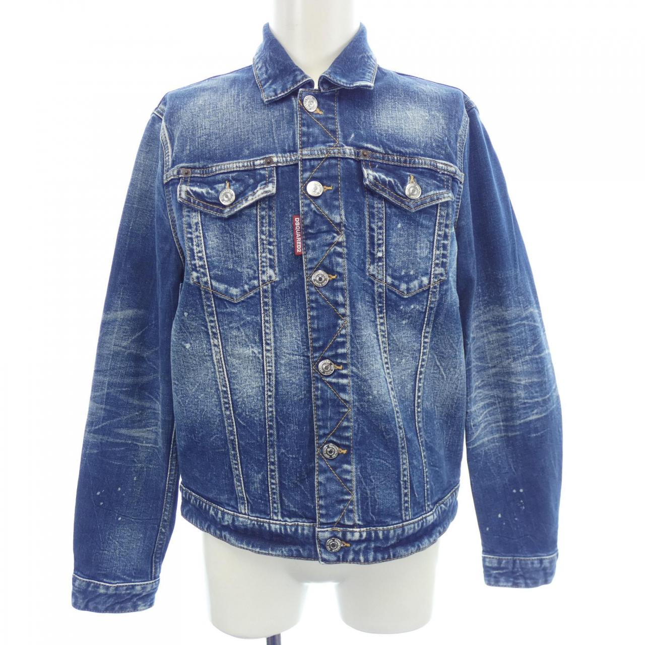 DSQUARED2 DSQUARED2 Denim Jacket