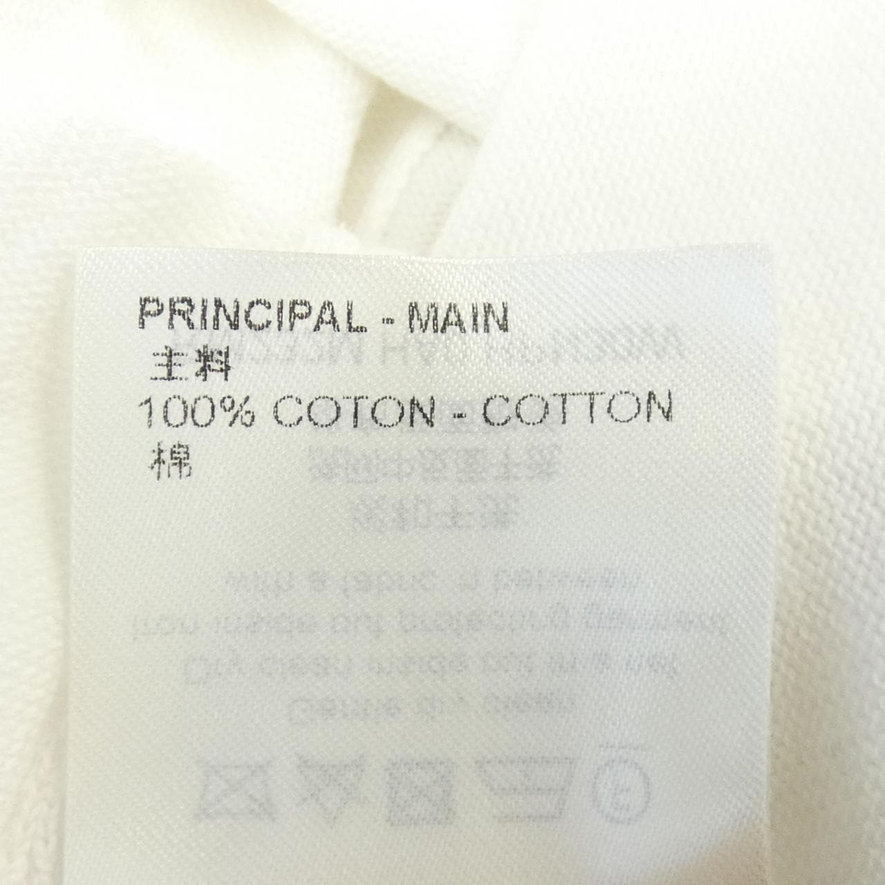 ルイヴィトン LOUIS VUITTON トップス