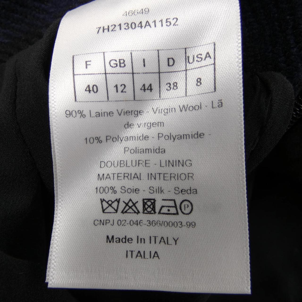 クリスチャンディオール CHRISTIAN DIOR 7H21304A1152 スカート