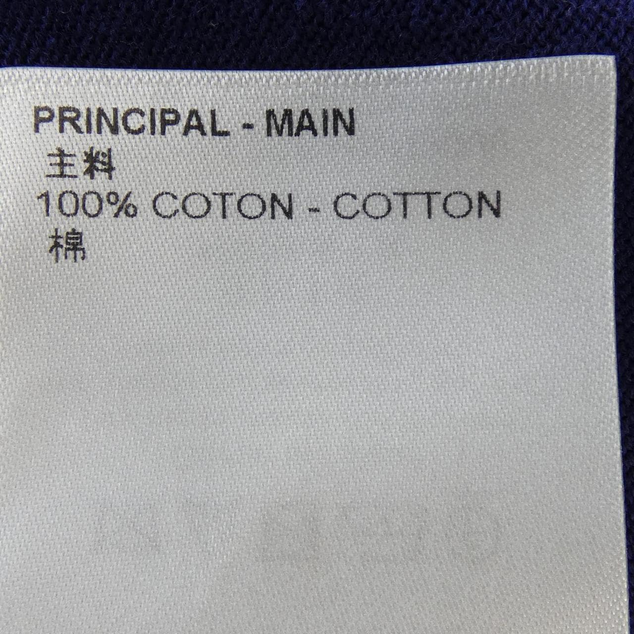 LOUIS VUITTON图案短袖圆领T恤 HNN20WJS5