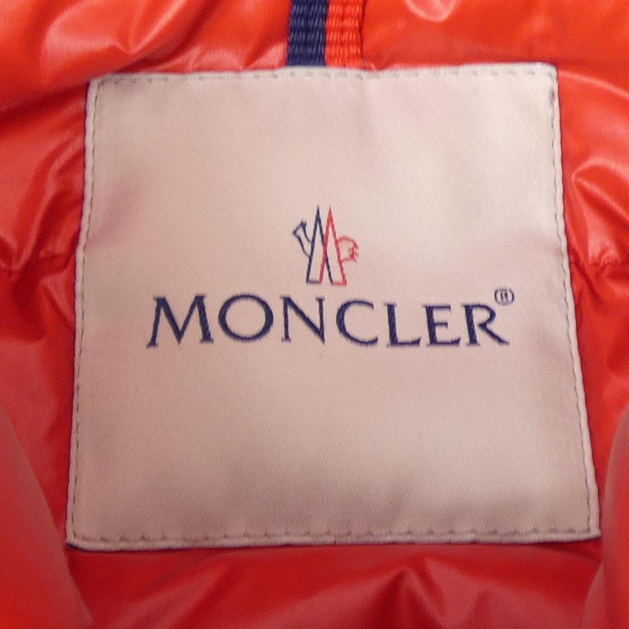 モンクレール MONCLER GARONNE ダウンジャケット