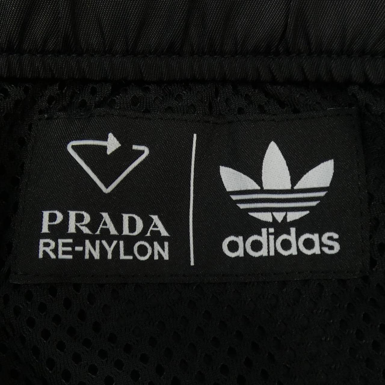 プラダ PRADA ADIDAS トライアングルロゴ SPH155 S212 1WQ8 パンツ