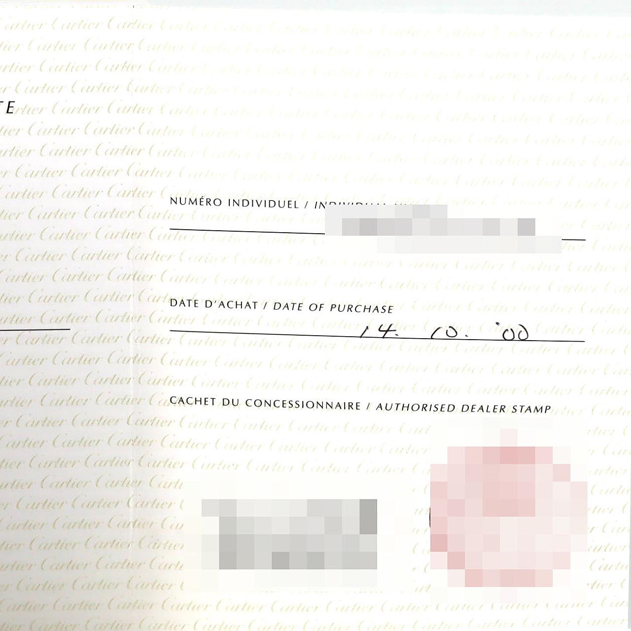 カルティエ パシャC W31043M7 SS 自動巻