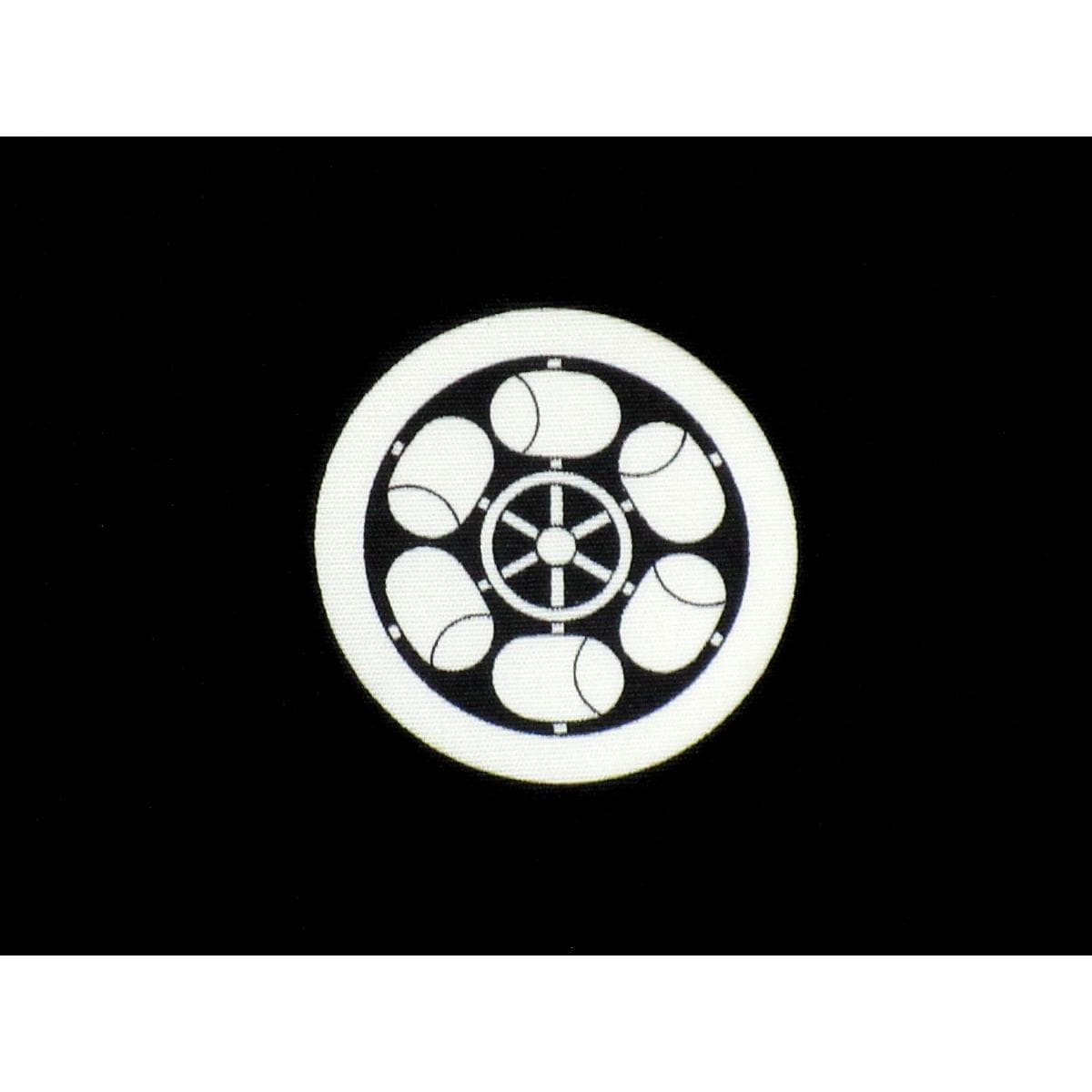 男物　黒羽二重　丸に六ッ槌車　きもの・羽織２点セット