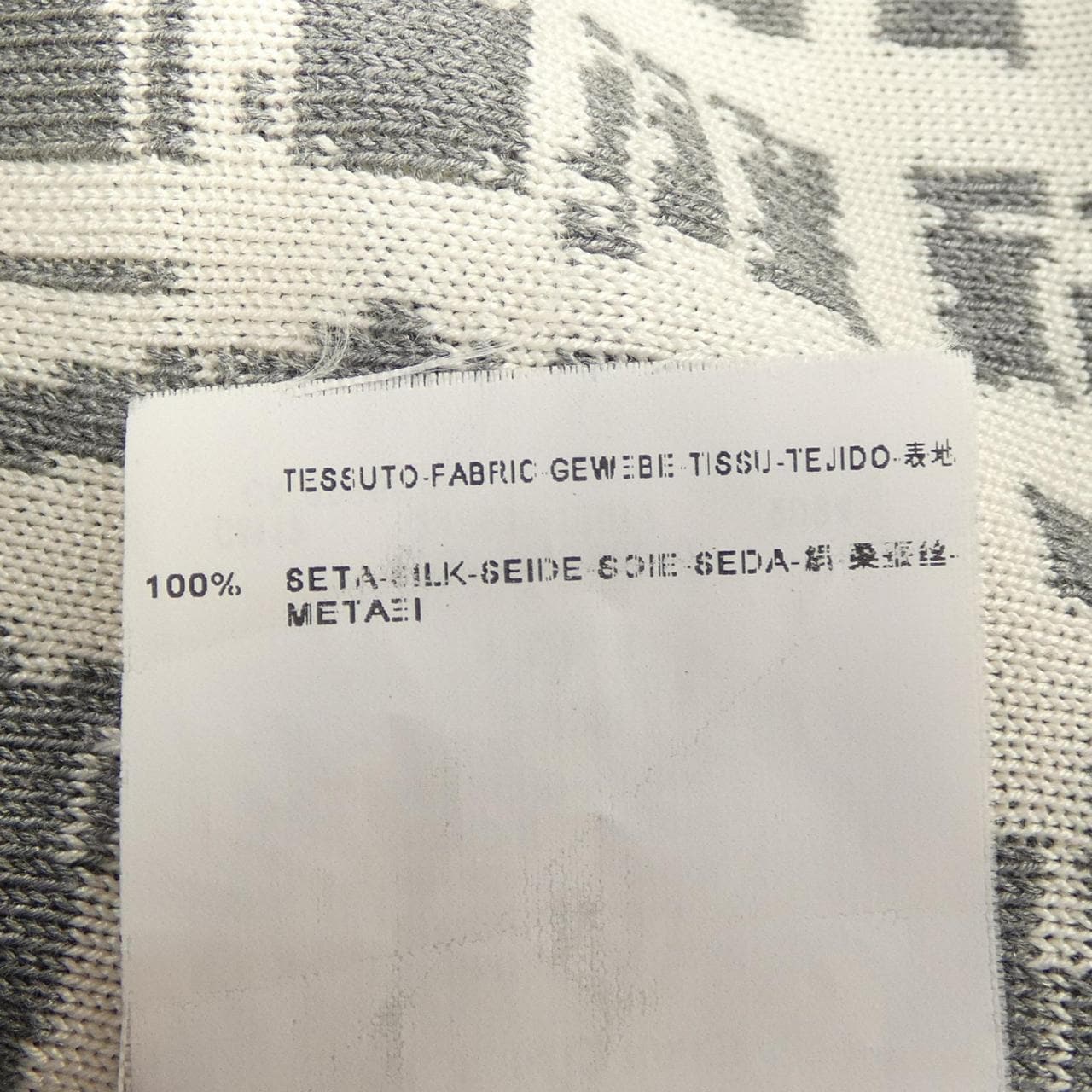 バレンシアガ BALENCIAGA 342931 T2077 ワンピース