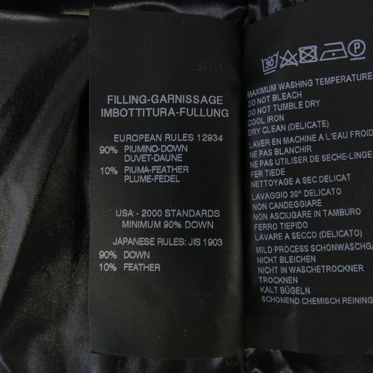 デュベティカ DUVETICA HYDROGEN ダウンジャケット