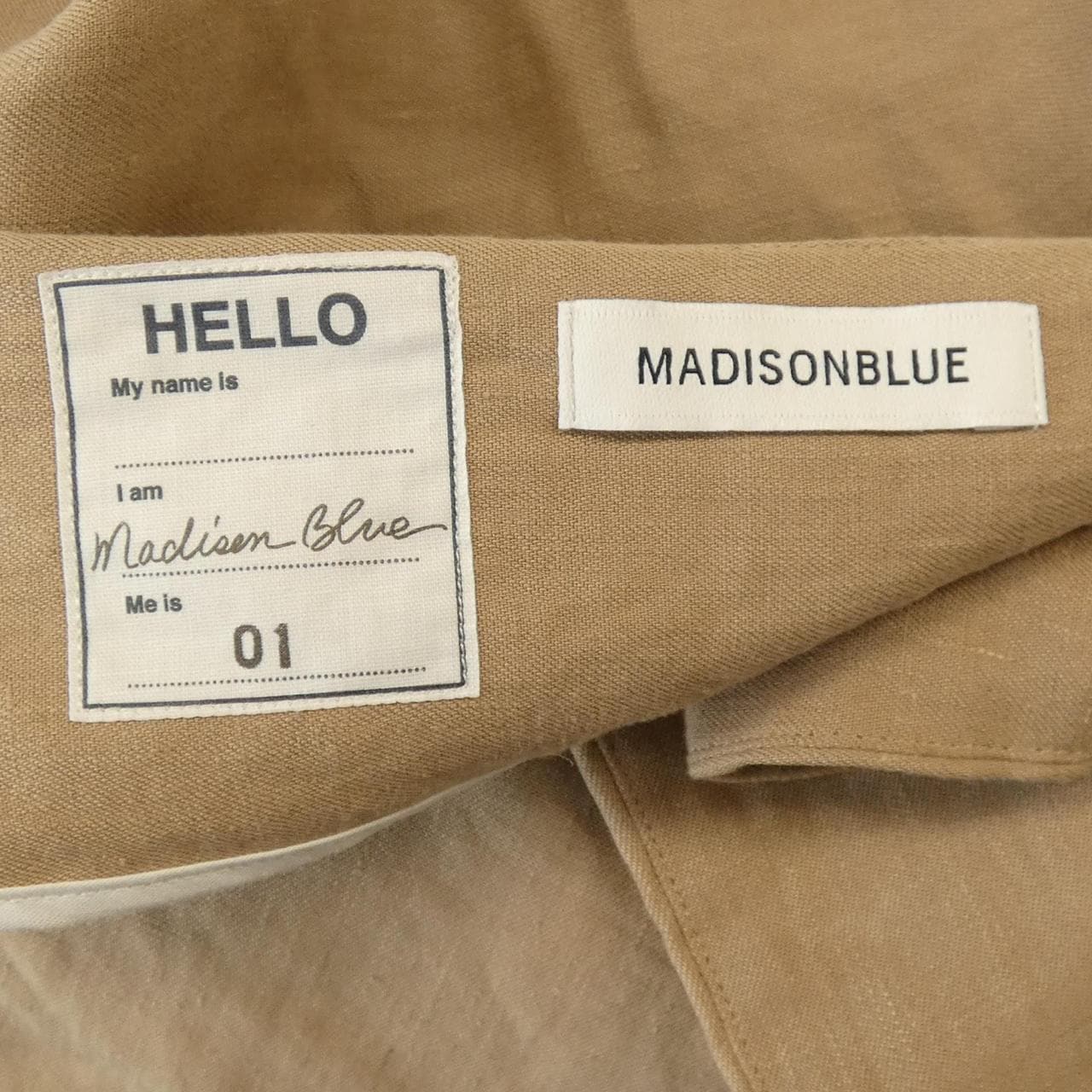 マディソンブルー MADISON BLUE スカート