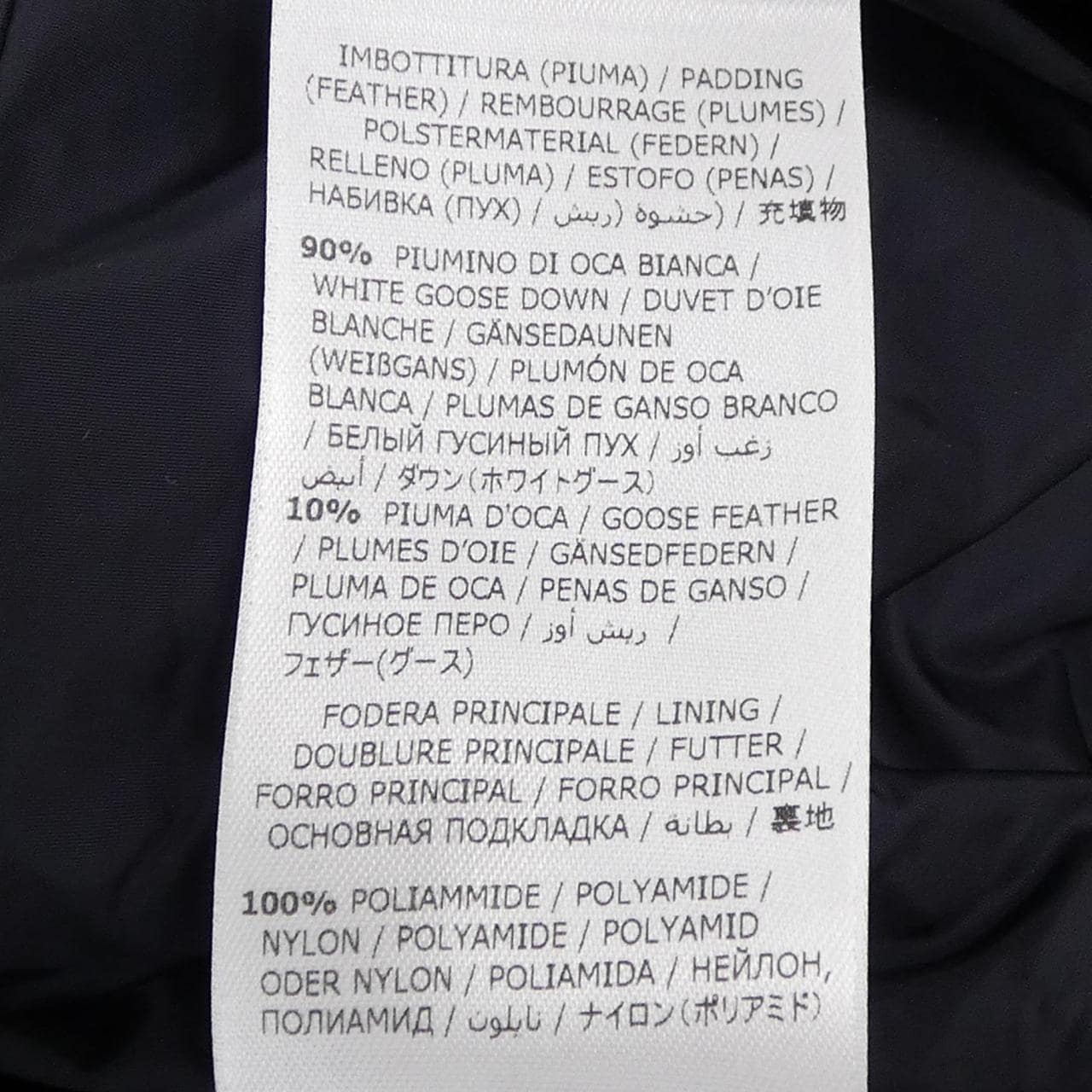 サルヴァトーレフェラガモ SALVATORE FERRAGAMO ダウンジャケット