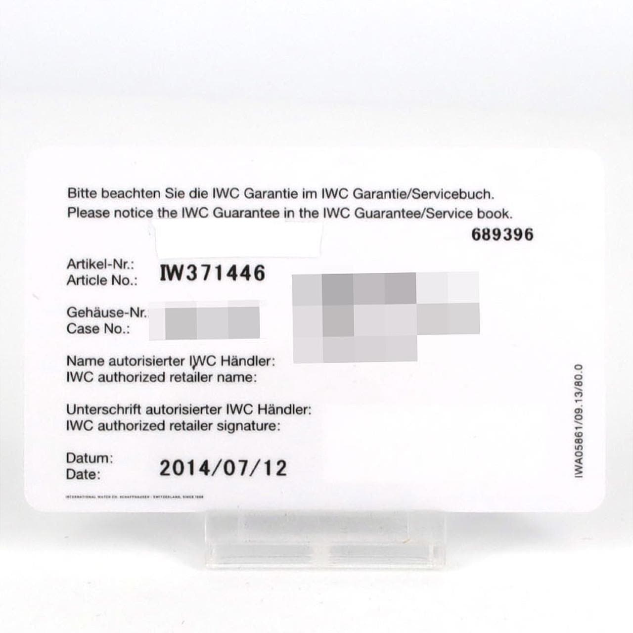 IWC ポルトギーゼクロノグラフ IW371446 SS 自動巻