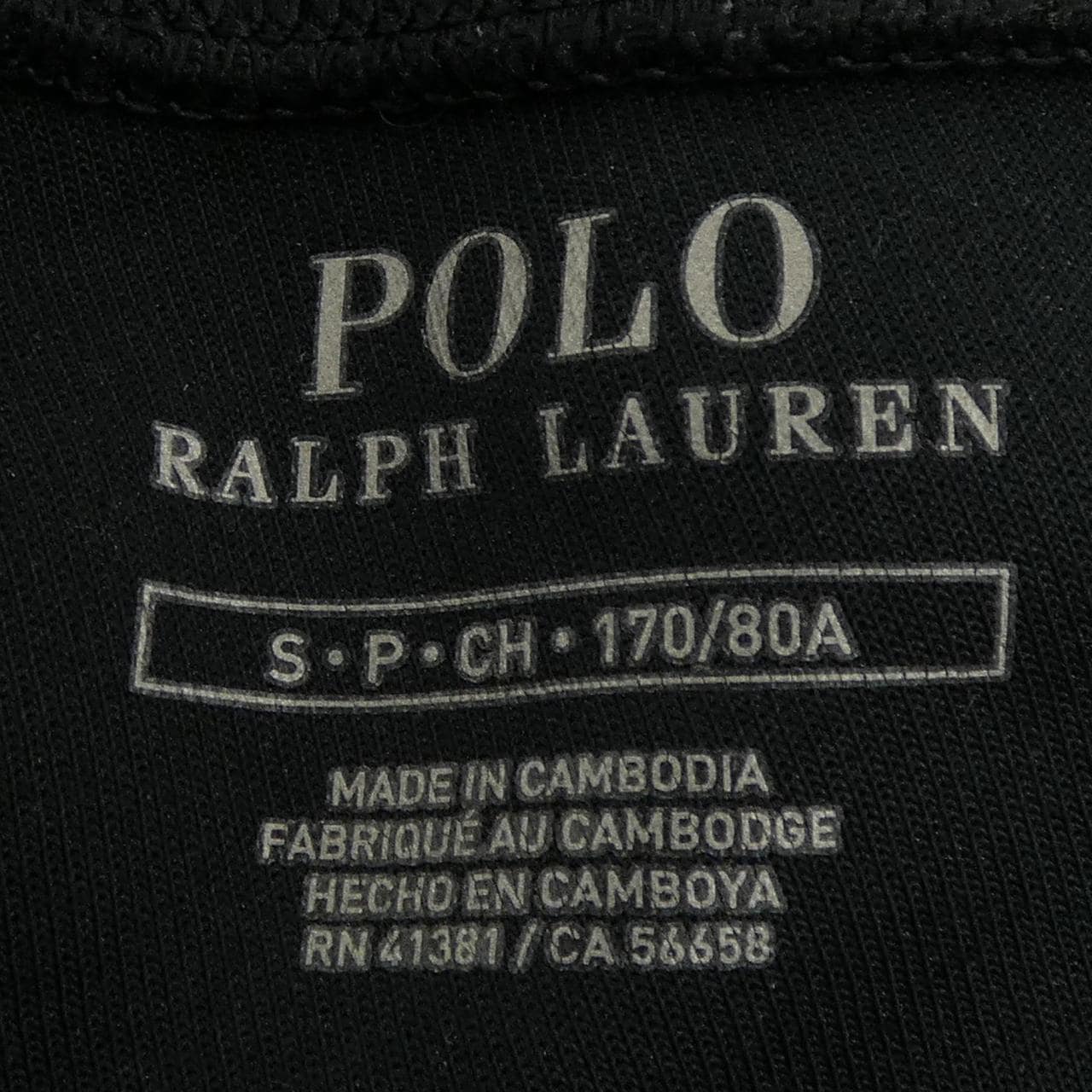 ポロラルフローレン POLO RALPH LAUREN パンツ