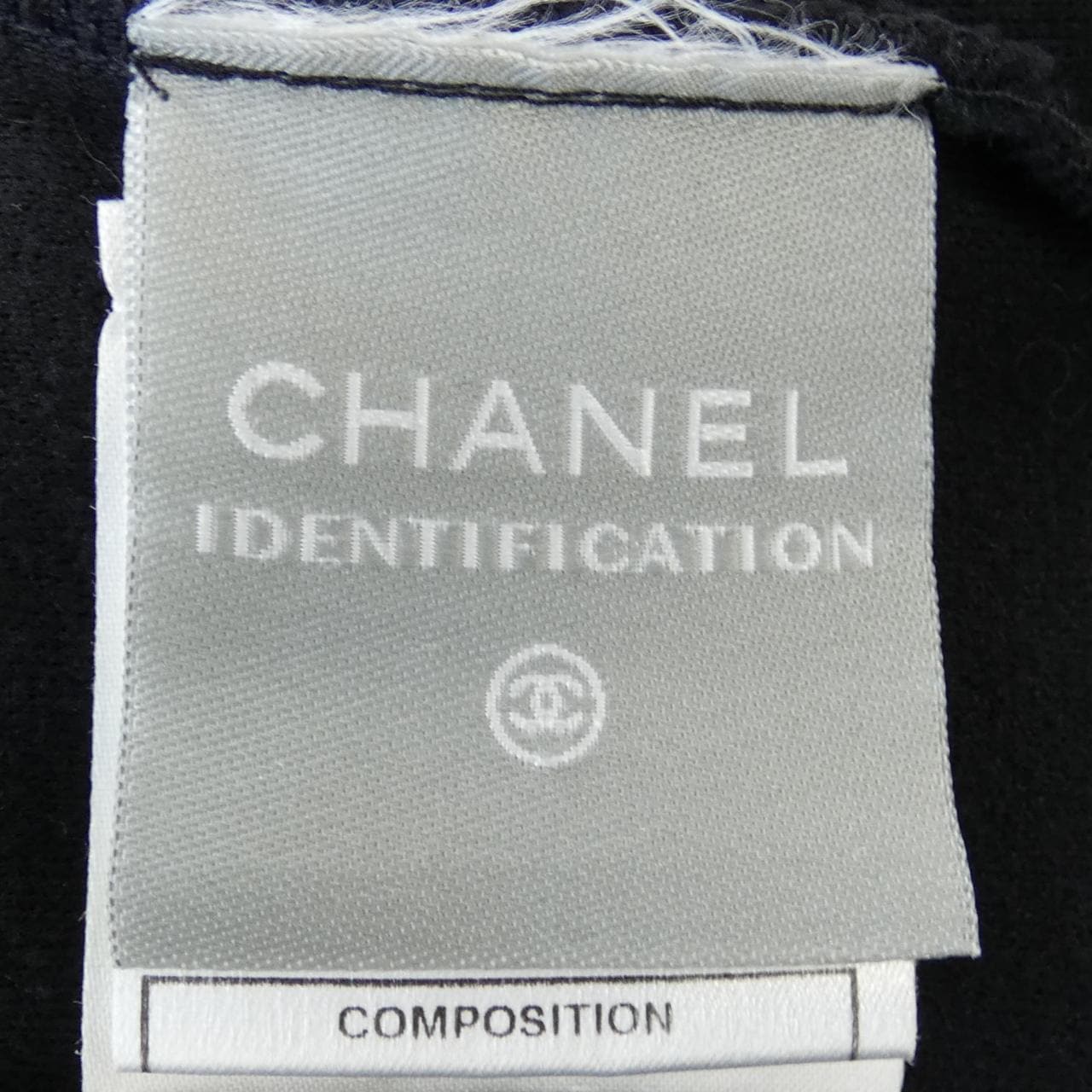 【ヴィンテージ】シャネル CHANEL トップス