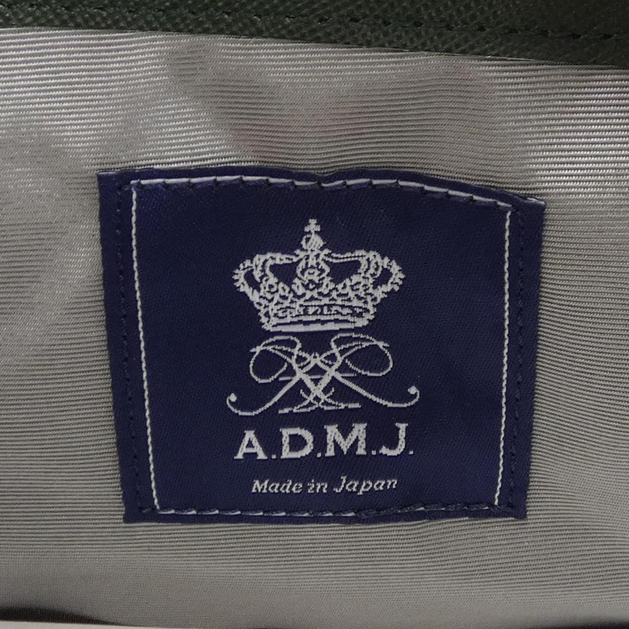 ADMJ BAG