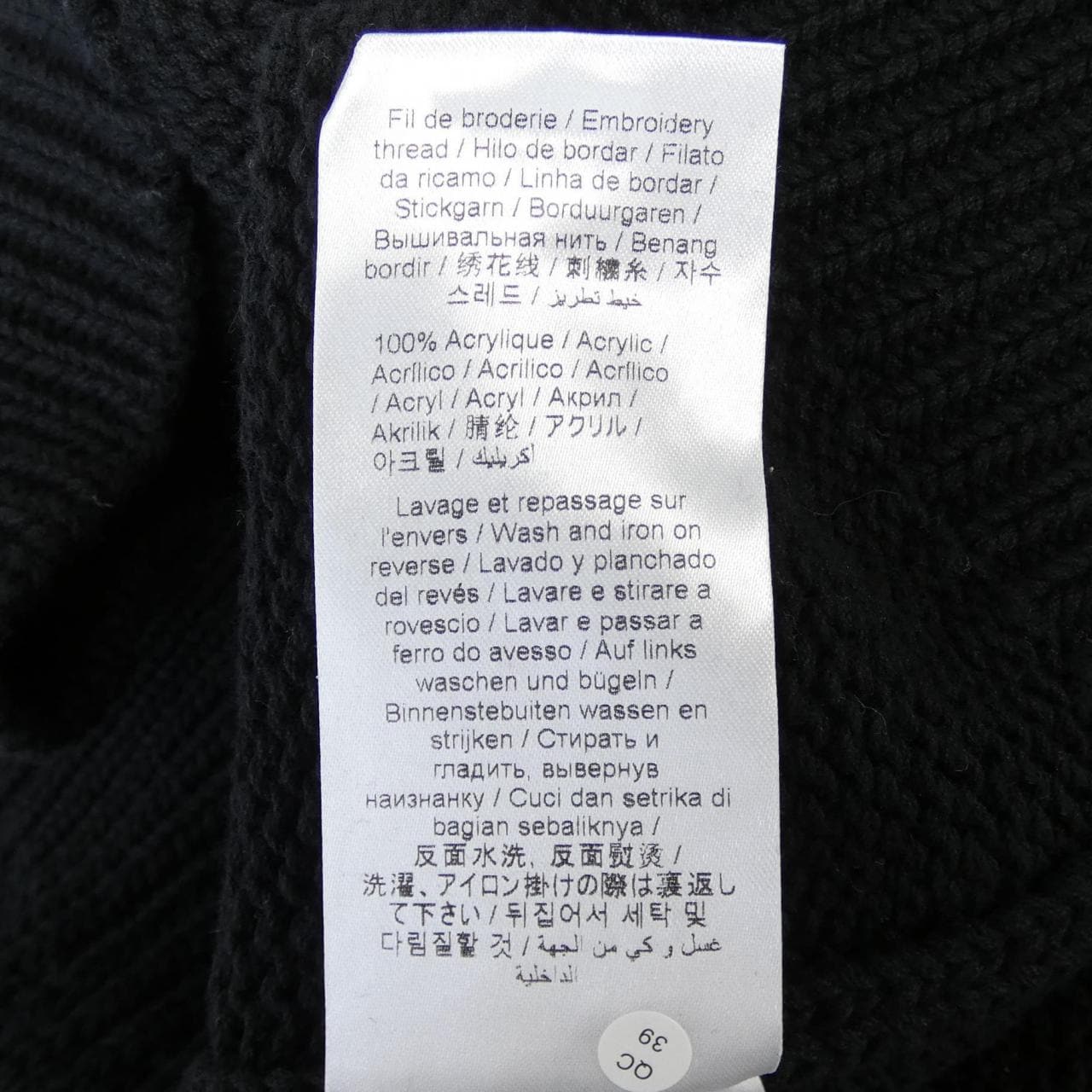 ケンゾー KENZO パーカー